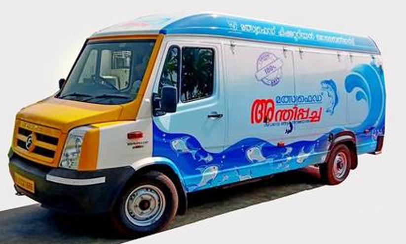 അന്തിപച്ചയിൽ കൊല്ലം മീനല്ലെന്ന് പ്രചാരണം; മുതലപ്പൊഴി മത്തിയെന്ന് മത്സ്യഫെഡ് അന്തിപച്ചയിൽ കൊല്ലം മീനല്ലെന്ന് പ്രചാരണം; മുതലപ്പൊഴി മത്തിയെന്ന് മത്സ്യഫെഡ്