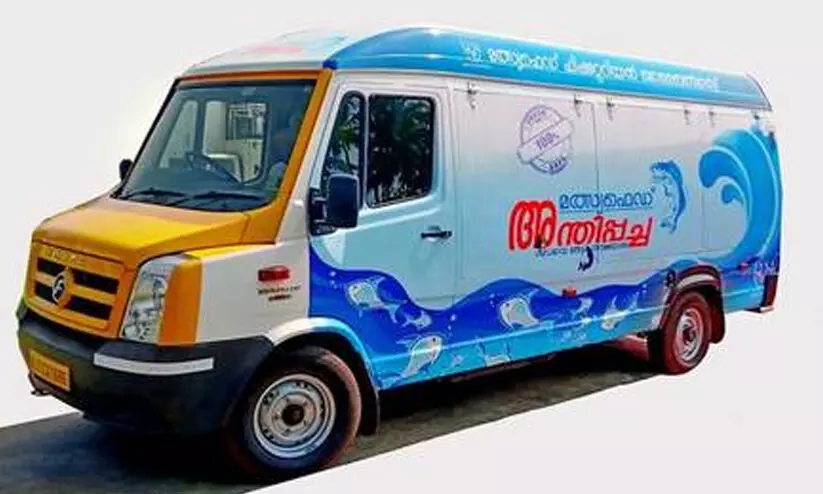 അന്തിപച്ചയിൽ കൊല്ലം മീനല്ലെന്ന്​ പ്രചാരണം; മുതലപ്പൊഴി മത്തിയെന്ന്​ മത്സ്യഫെഡ്