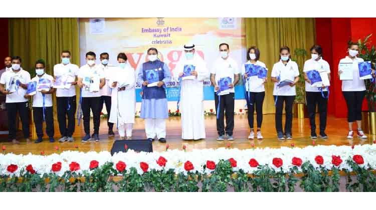 ഇന്ത്യൻ എംബസി യോഗ ദിനാചരണം സംഘടിപ്പിച്ചു ഇന്ത്യൻ എംബസി യോഗ ദിനാചരണം സംഘടിപ്പിച്ചു