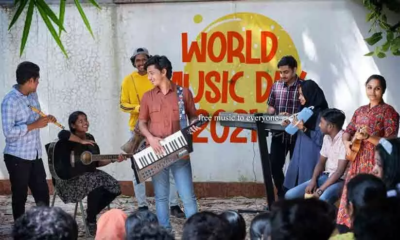 Ekam, music virtual show Ekam, music virtual show