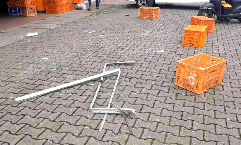 window fell down window fell down