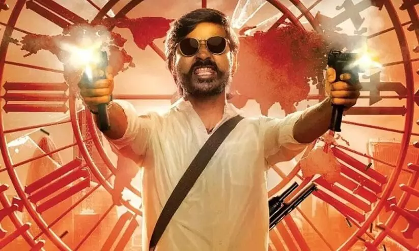 jagame thanthiram jagame thanthiram