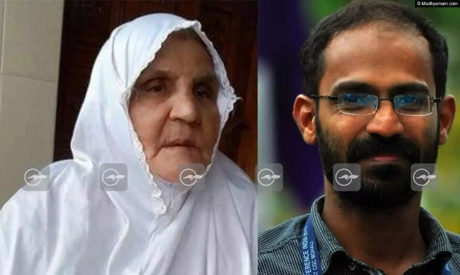 ഉമ്മയുടെ മരണനേരത്ത് സിദ്ദീഖ് കാപ്പന്‍റെ പതിവില്ലാത്ത കോൾ; ഉമ്മ പോയല്ലേ... എന്ന്​ ചോദിച്ചു സംസാരം മുറിഞ്ഞു