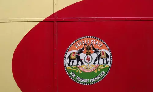 ksrtc logo