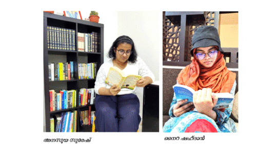 ഇന്ന്​ വായനാദിനം: ഡി​ജി​റ്റ​ൽ കാ​ല​ത്തെ പ്ര​വാ​സി ന്യൂ​ജെ​ൻ വാ​യ​ന​ക​ൾ