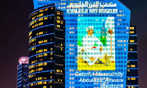 ഒ​മാ​നി ഫോ​​ട്ടോ​ഗ്രാ​ഫ​റു​ടെ ക​ലാ​സൃ​ഷ്​​ടി ഖ​ലീ​ജി ആ​ർ​ട്ട് എ​ക്​​സി​ബി​ഷ​നി​ൽ