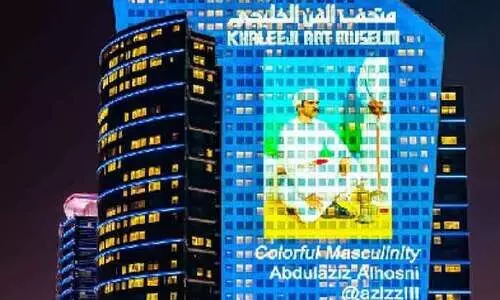 ഒ​മാ​നി ഫോ​​ട്ടോ​ഗ്രാ​ഫ​റു​ടെ ക​ലാ​സൃ​ഷ്​​ടി ഖ​ലീ​ജി ആ​ർ​ട്ട് എ​ക്​​സി​ബി​ഷ​നി​ൽ