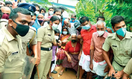 drisyas native people watching police investigation