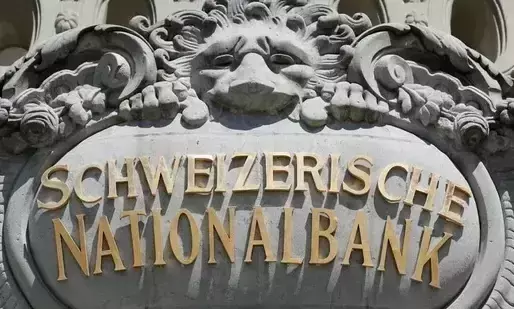 സ്വിസ് ബാങ്കിലെ കള്ളപ്പണ നിക്ഷേപം; ഔദ്യോഗിക കണക്കുകൾ ലഭ്യമല്ലെന്ന്​ കേന്ദ്രം