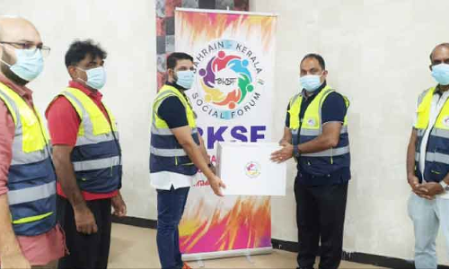 ബി.​കെ.​എ​സ്.​എ​ഫ് കി​റ്റ്​ വി​ത​ര​ണം ആ​രം​ഭി​ച്ചു