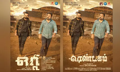 ഒരു കാലത്തെ ചോക്ലേറ്റ് നായകര്‍, ഇന്ന് റഫ് ടഫ് മൂഡില്‍; ഒറ്റ്​ ന്‍റെ പോസ്റ്റർ പുറത്ത്​