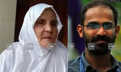 ഉമ്മയുടെ മരണനേരത്ത് സിദ്ദീഖ് കാപ്പന്‍റെ പതിവില്ലാത്ത കോൾ; ഉമ്മ പോയല്ലേ... എന്ന്​ ചോദിച്ചു സംസാരം മുറിഞ്ഞു