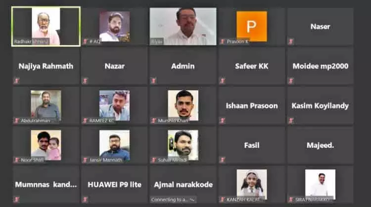 അതിജീവനത്തിന്‍റെ ആരോഗ്യം: വെബിനാർ നടത്തി