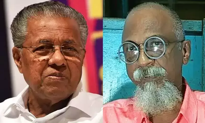 Pinarayi-Vijayan--Pandyala-Shaji