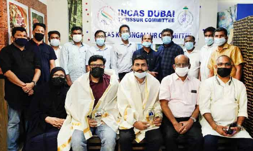 പ്രമുഖ പ്രവാസി വ്യക്​തിത്വങ്ങളെ ആദരിച്ചു