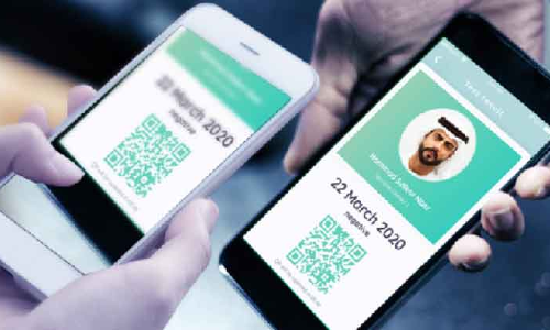 അൽ ഹുസ്​ൻ ആപ്പി​െൻറ തകരാർ പരിഹരിച്ചു