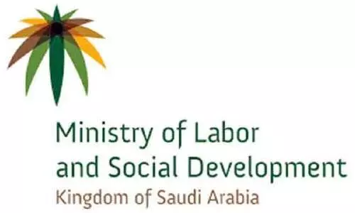 മ​ന്ത്രാ​ല​യം പ​ഠ​നം ന​ട​ത്തു​ന്നു​​: ക​മ്പ​നി​ക​ളി​ലെ നേ​തൃ ത​സ്​​തി​ക​ക​ളി​ൽ സ്വ​ദേ​ശി​വ​ത്​​ക​ര​ണം