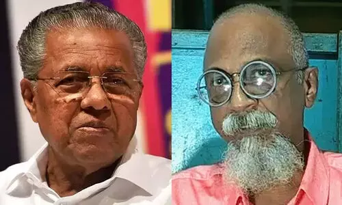 Pinarayi-Vijayan--Pandyala-Shaji