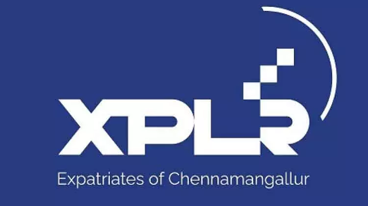 ചേന്ദമംഗലൂരി​െൻറ ആഗോള പ്രവാസി കൂട്ടായ്മക്ക് തുടക്കം