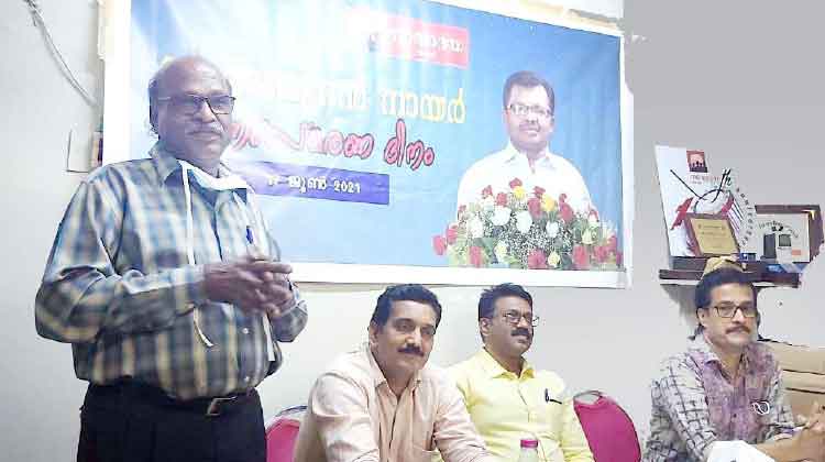 നവോദയ രാജേന്ദ്രൻനായരെ അനുസ്മരിച്ചു നവോദയ രാജേന്ദ്രൻനായരെ അനുസ്മരിച്ചു