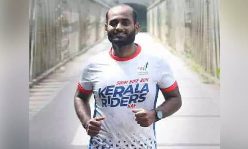 15​ മണിക്കൂർ കൊണ്ട് 90 കിലോമീറ്റർ; കോമറേഡ്സ് സെൻറിനറി ഹോപ് ചലഞ്ച് പൂർത്തിയാക്കി ഫറോക്ക് സ്വദേശി