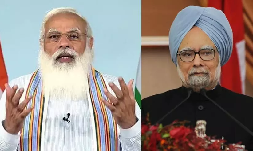 Naredndra Modi, Manmohan singh
