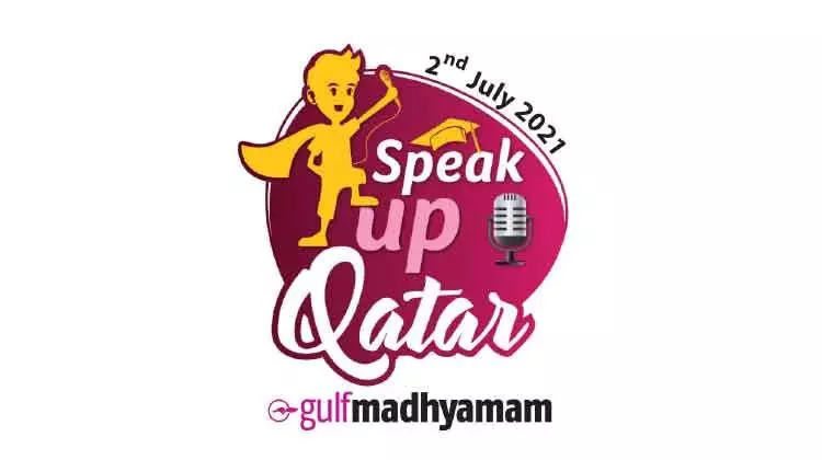 സ്​പീക്ക്​ അപ്പ്​ ഖത്തർ: രജിസ്​ട്രേഷൻ ഇന്നുകൂടി