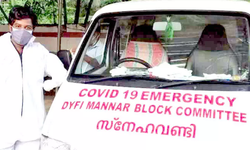 dyfi snehavandi dyfi snehavandi