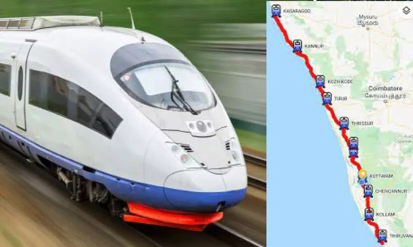 High speed rail