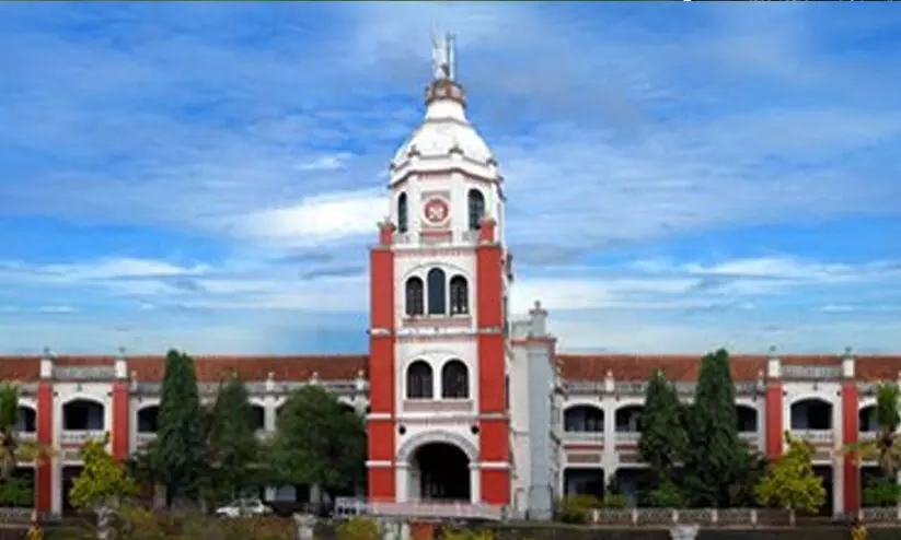 SB College Changanassery SB College Changanassery