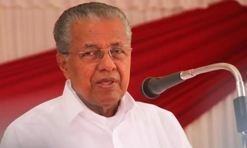 യോഗയെ മതപരമായോ ആത്മീയ​മായോ കാണേണ്ട- മുഖ്യമന്ത്രി