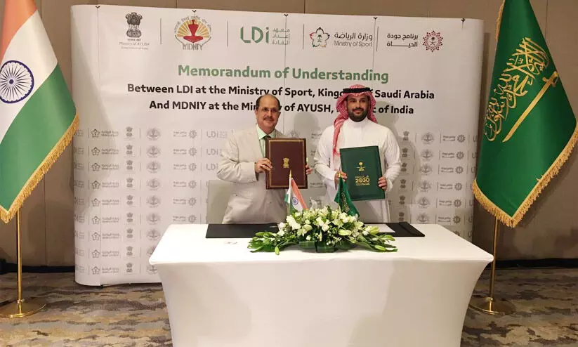യോഗയിൽ സഹകരണത്തിന് സൗദി അറേബ്യയും ഇന്ത്യയും യോഗയിൽ സഹകരണത്തിന് സൗദി അറേബ്യയും ഇന്ത്യയും