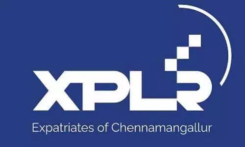 ചേന്ദമംഗലൂരി​െൻറ ആഗോള പ്രവാസി കൂട്ടായ്മക്ക് തുടക്കം