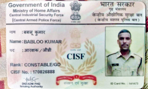 olx scam-cisf