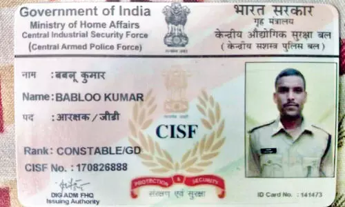 olx scam-cisf