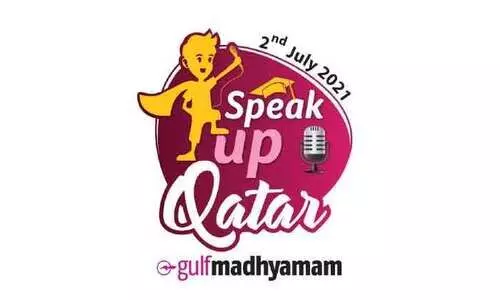 സ്​പീക്ക്​ അപ്പ്​ ഖത്തർ: രജിസ്​ട്രേഷൻ ഇന്നുകൂടി