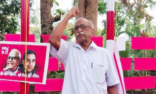 വിടവാങ്ങിയത് കമ്യൂണിസ്​റ്റ്​ ജനകീയൻ