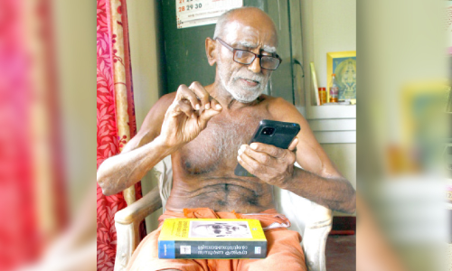 KN Anirudhan, Pazhakulam Swaraj Library