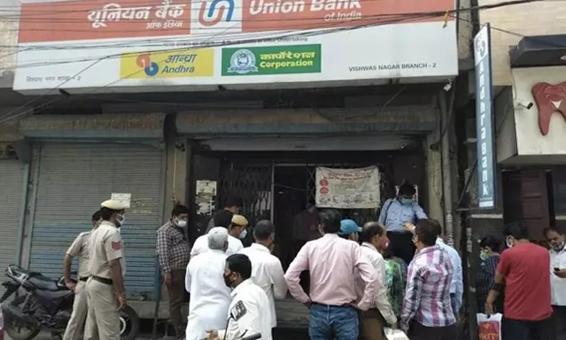 Thieves Drill Hole In Wall Of Bank In Delhi, Steal ₹ 55 Lakh