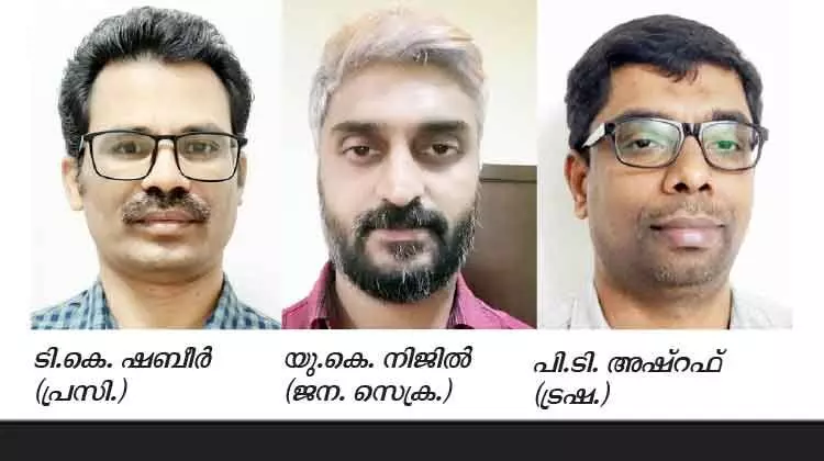 ദമ്മാം വാഴക്കാട് വെല്ഫെയര് സെൻററിന് പുതിയ ഭാരവാഹികള് ദമ്മാം വാഴക്കാട് വെല്ഫെയര് സെൻററിന് പുതിയ ഭാരവാഹികള്