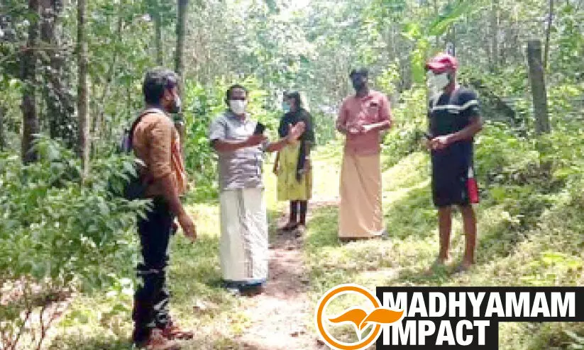 mobile company team at anchal