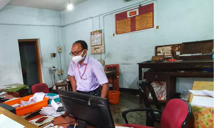 thrikkarippur post office