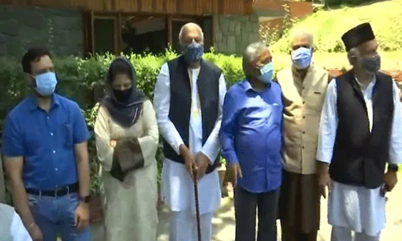 Gupkar Alliance Gupkar Alliance