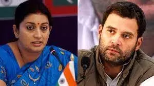 Smrithi Irani, Rahul Gandhi Smrithi Irani, Rahul Gandhi