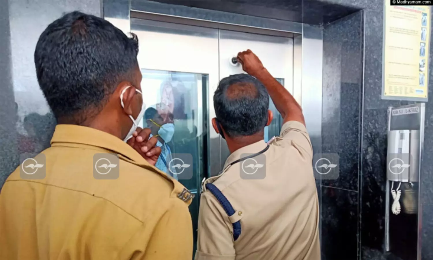 malappuram civil station