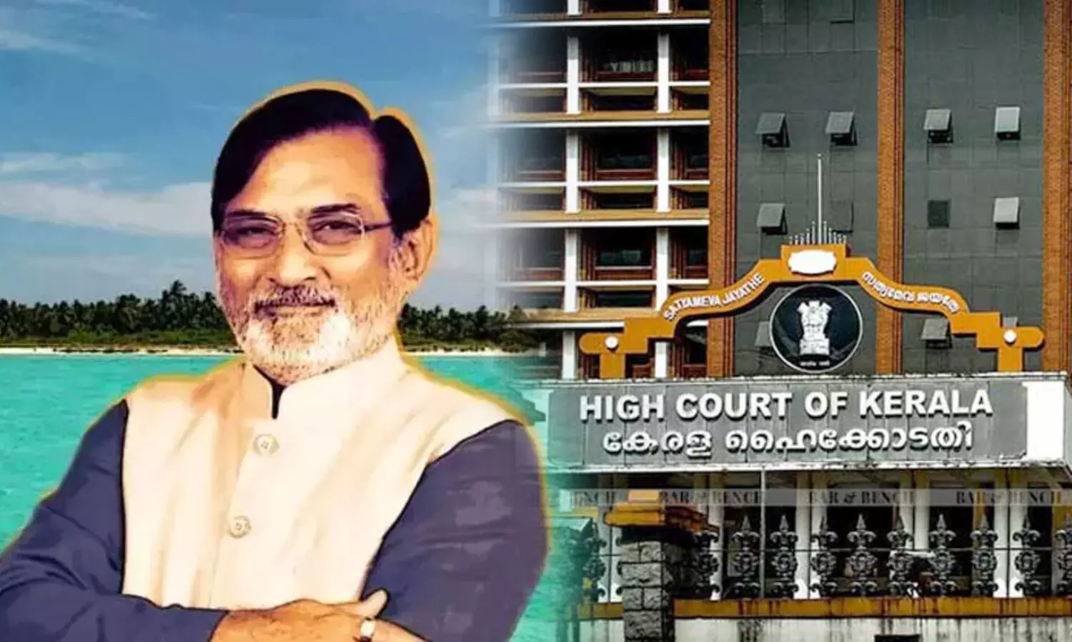 ലക്ഷദ്വീപ് അഡ്മിനിസ്ട്രേറ്റർക്ക് തിരിച്ചടി; രണ്ട് വിവാദ ഉത്തരവുകൾക്ക് സ്റ്റേ