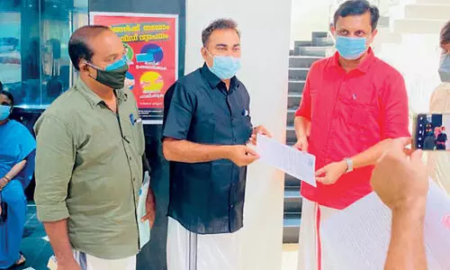 കോട്ടക്കുന്നിലെ വിള്ളൽ: മന്ത്രിക്ക്​ നിവേദനം നൽകി