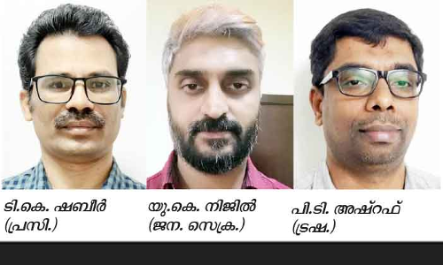ദ​മ്മാം വാ​ഴ​ക്കാ​ട് വെ​ല്‍ഫെ​യ​ര്‍ സെൻറ​റി​ന്‌ പു​തി​യ ഭാ​ര​വാ​ഹി​ക​ള്‍