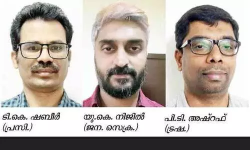 ദ​മ്മാം വാ​ഴ​ക്കാ​ട് വെ​ല്‍ഫെ​യ​ര്‍ സെൻറ​റി​ന്‌ പു​തി​യ ഭാ​ര​വാ​ഹി​ക​ള്‍