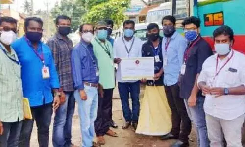 മ​മ്മൂ​ട്ടി ഫാ​ൻ​സ്​ അ​സോ​സി​യേ​ഷ​ൻ സ​ഹാ​യ​ധ​നം ന​ൽ​കി